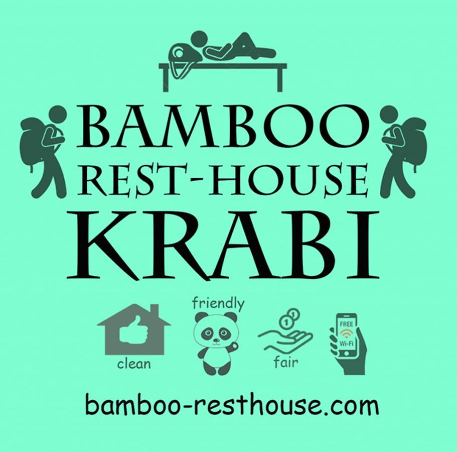 Hotel Bamboo Rest House Krabi town Zimmer foto